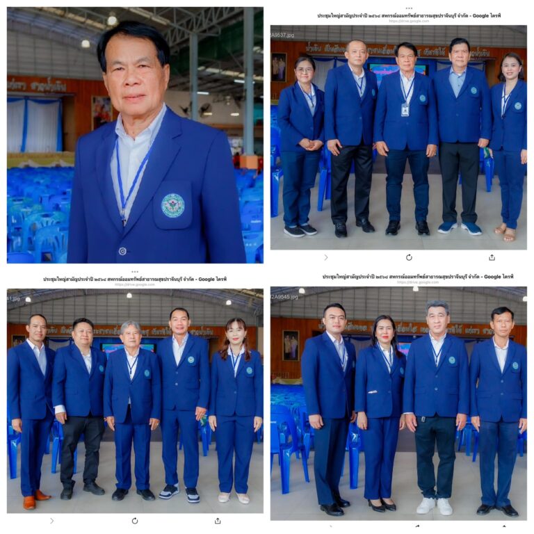 Processed with MOLDIV