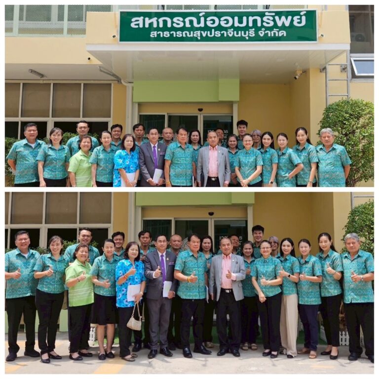 Processed with MOLDIV