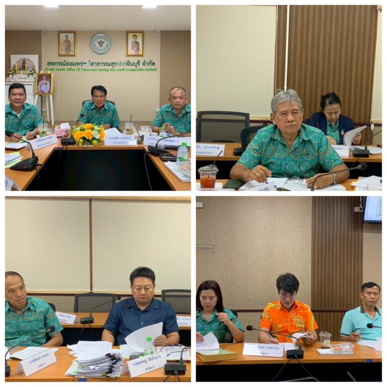 Processed with MOLDIV