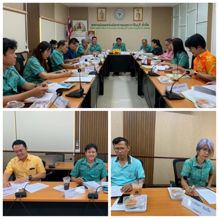 Processed with MOLDIV