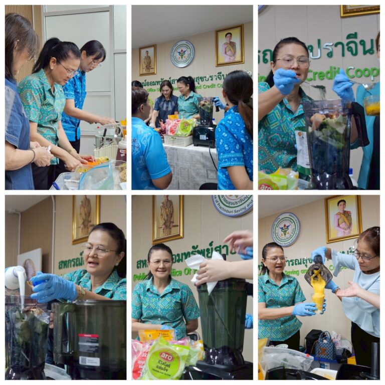 Processed with MOLDIV