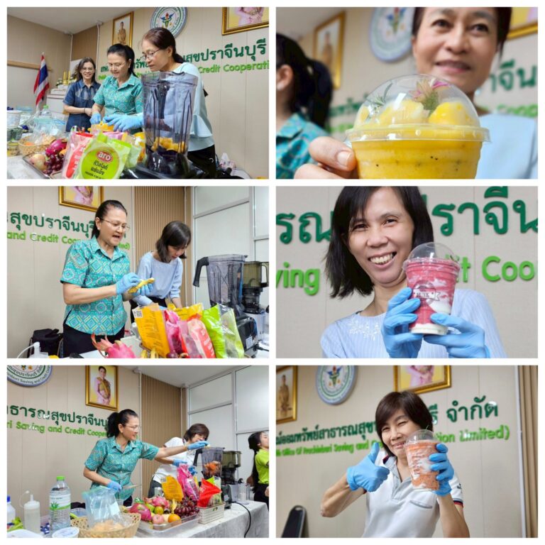 Processed with MOLDIV