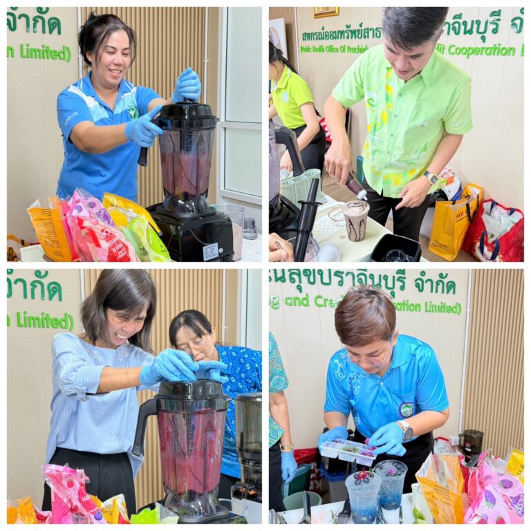 Processed with MOLDIV