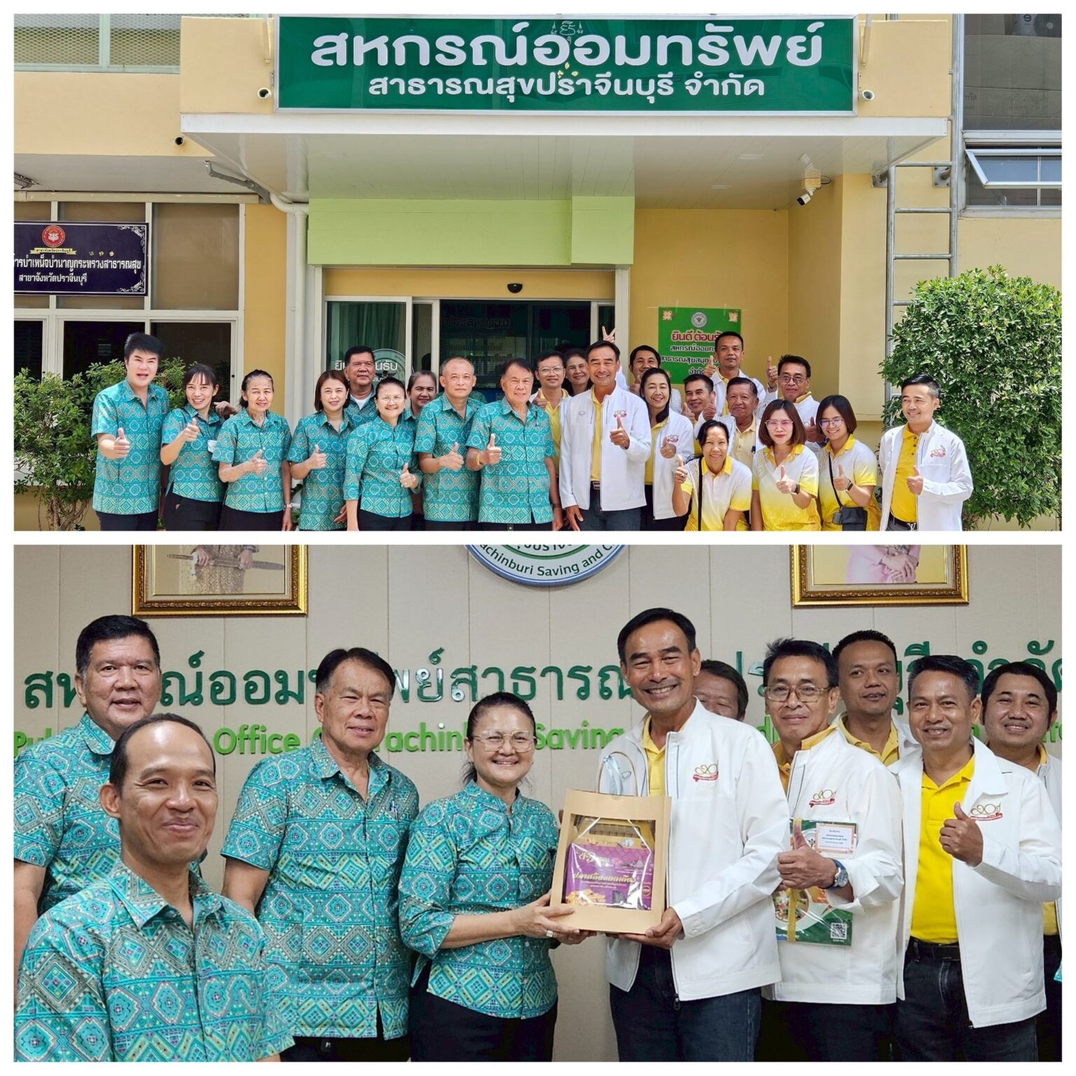 Processed with MOLDIV