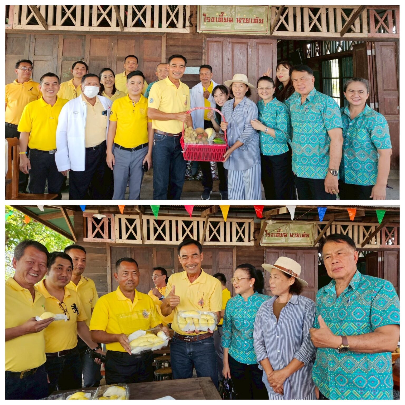 Processed with MOLDIV