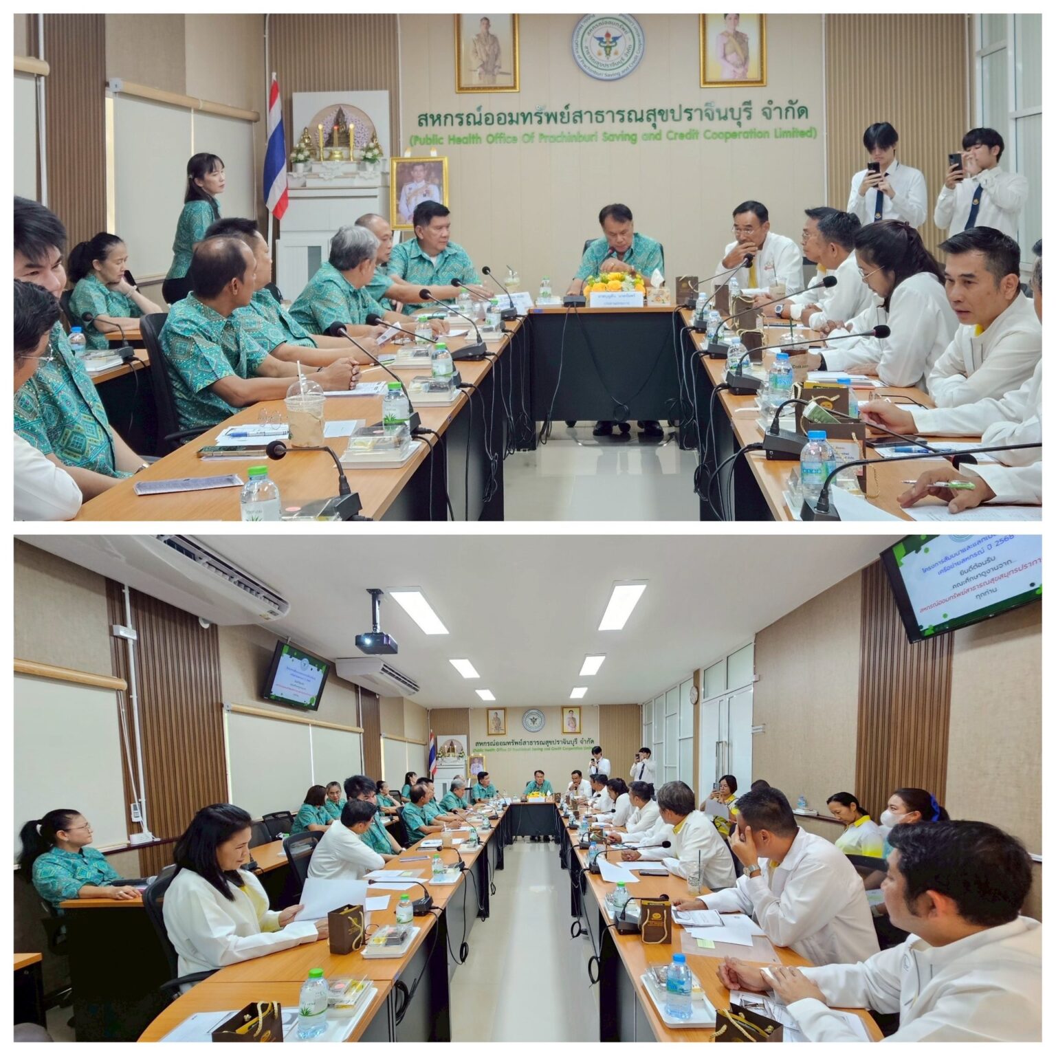 Processed with MOLDIV