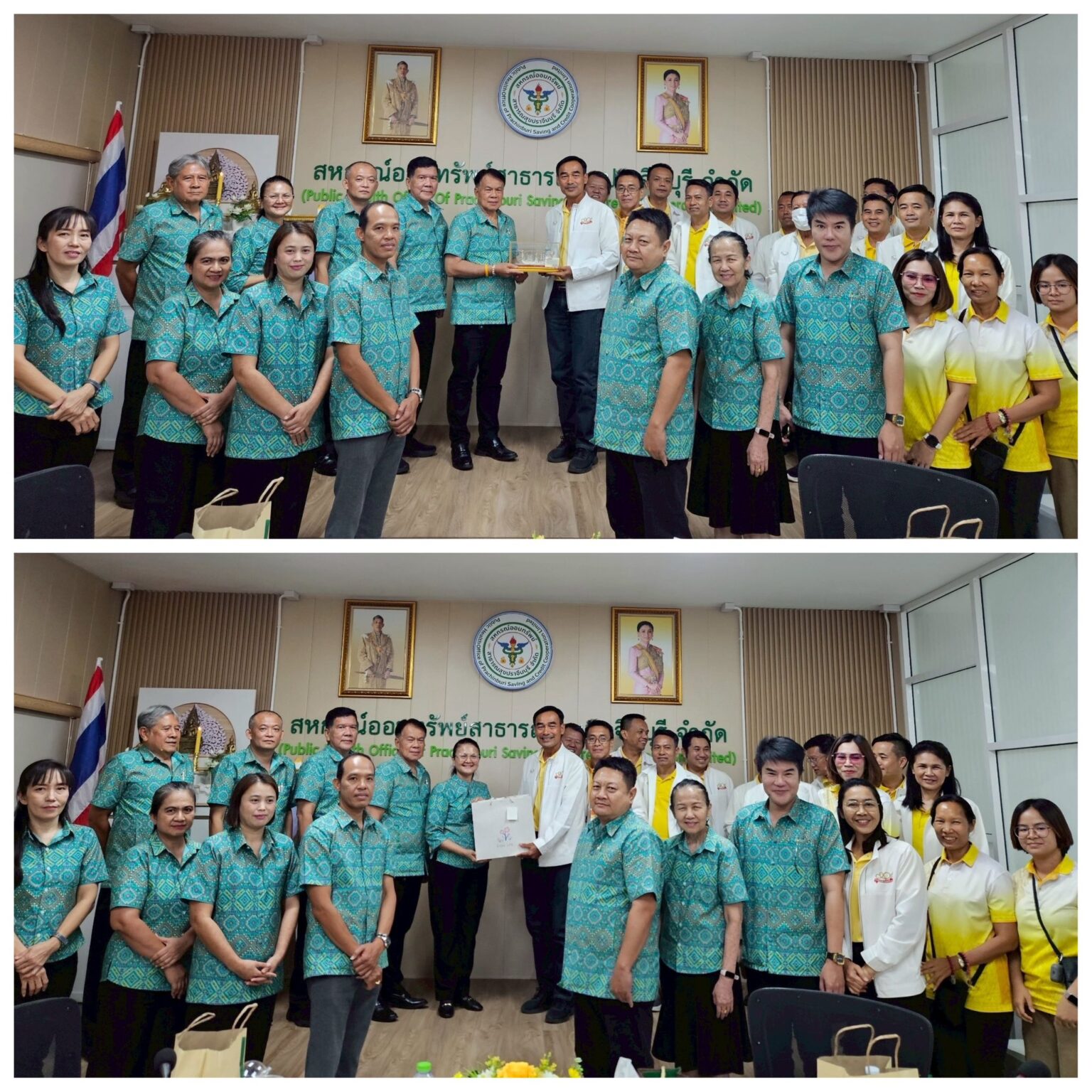 Processed with MOLDIV