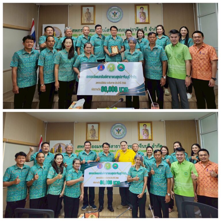 Processed with MOLDIV