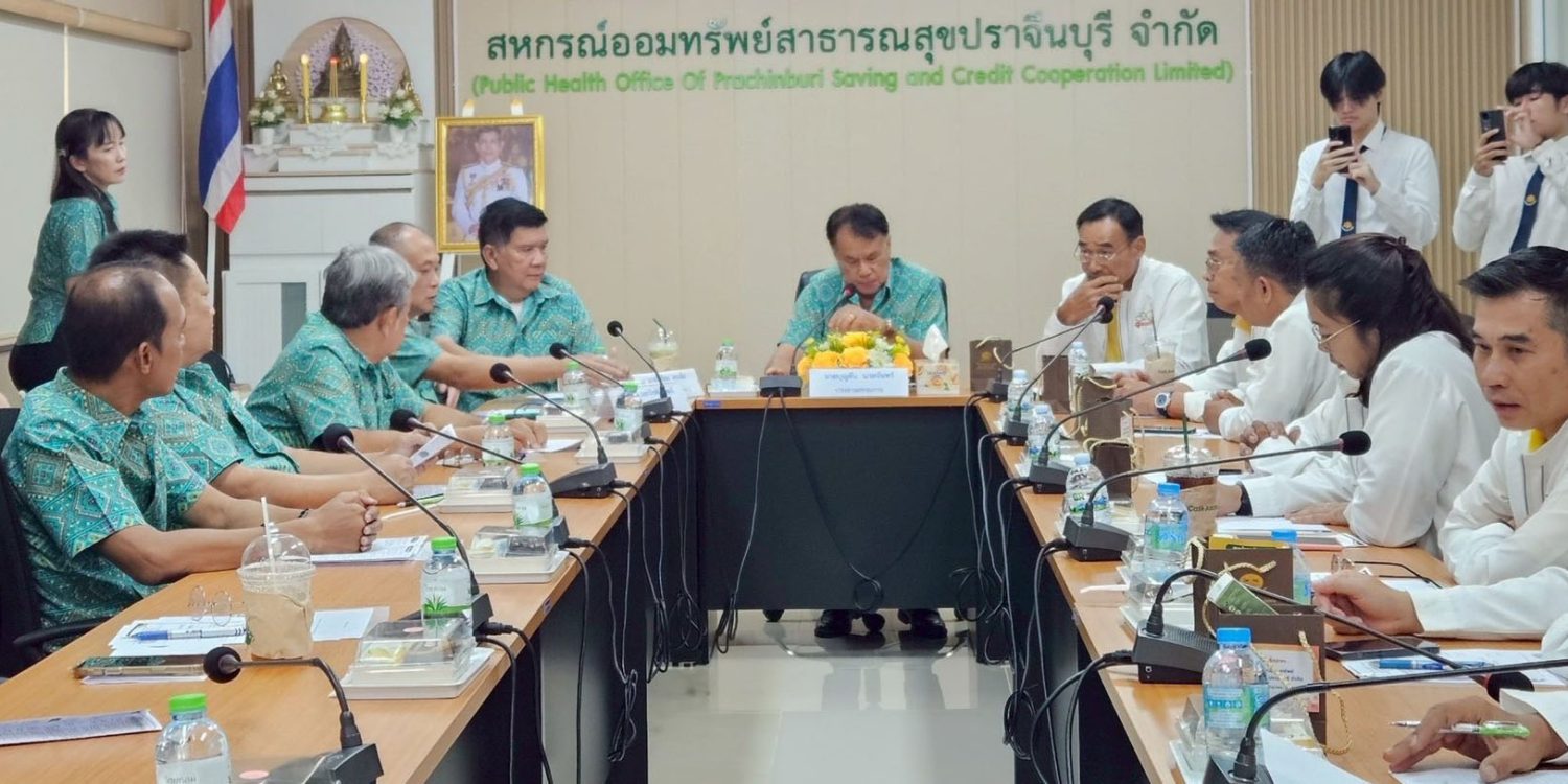 Processed with MOLDIV